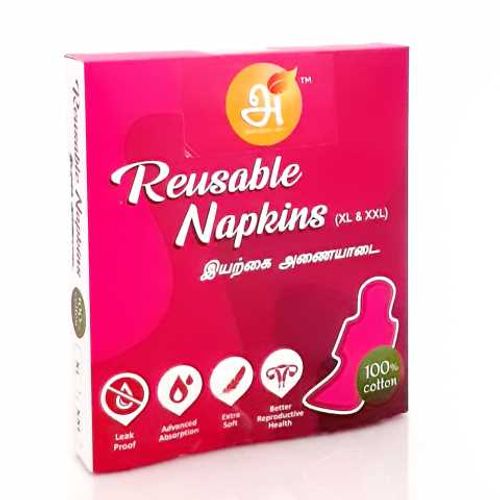 Reusable Napkin