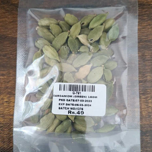 Cardamom / Elakka - 15g