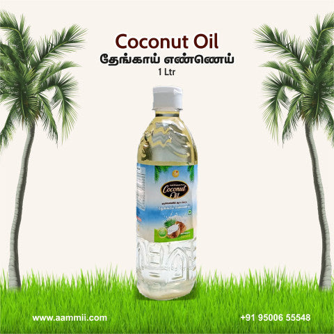 Coconut Oil