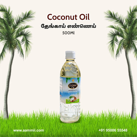 Coconut Oil