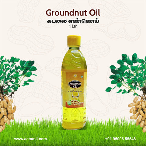 Groundnut Oil