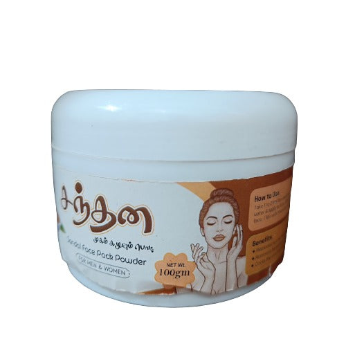 Sandal Face Pack Powder 100gm