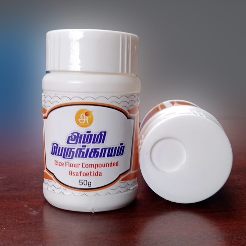 Asafoetida (Perungayam) Powder - 50g