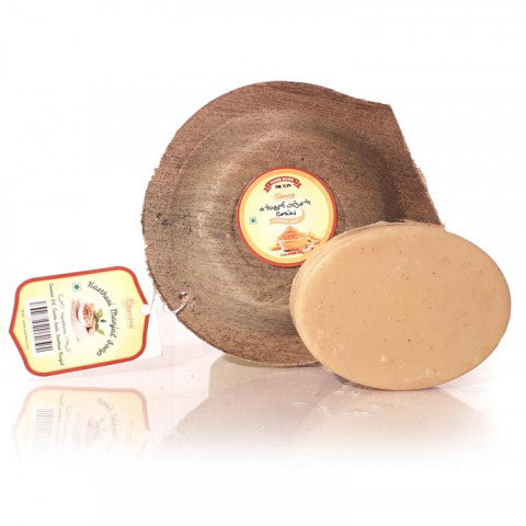 Kasthuri Manjal Soap, 90gm