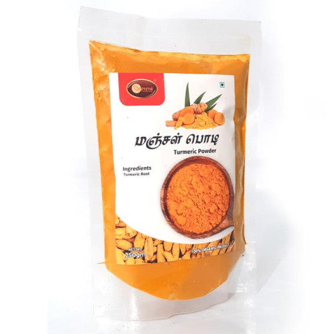 Turmeric Powder - 250g