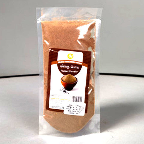 Pepper Powder - 100g